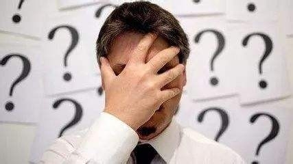 如果你做过这些事，最好不要不小心