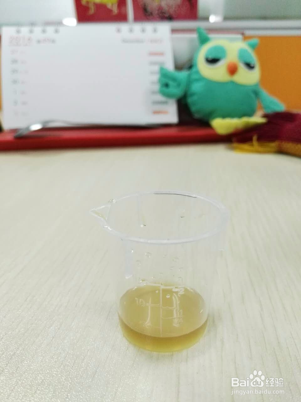 三驾马车怎么吃?三驾马车用法用量。