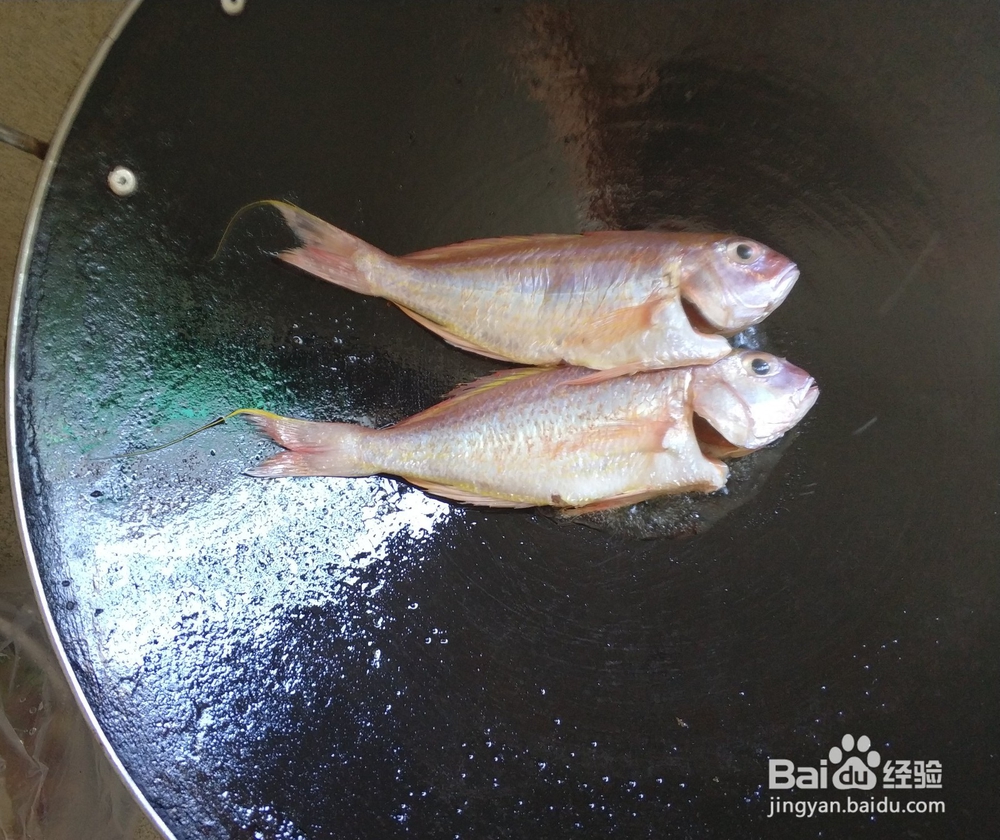 如何做香煎蒜香红杉鱼