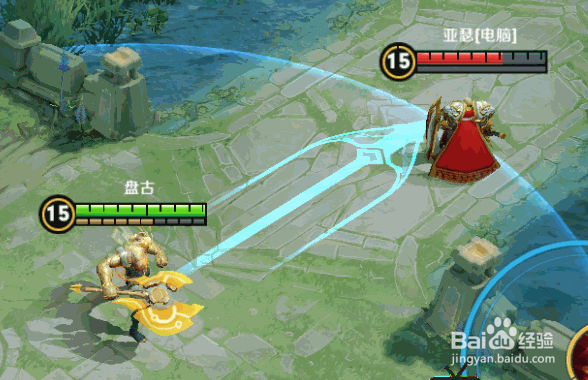 盘古怎么玩连招技巧