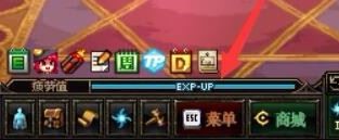 DNF怎么退出公会