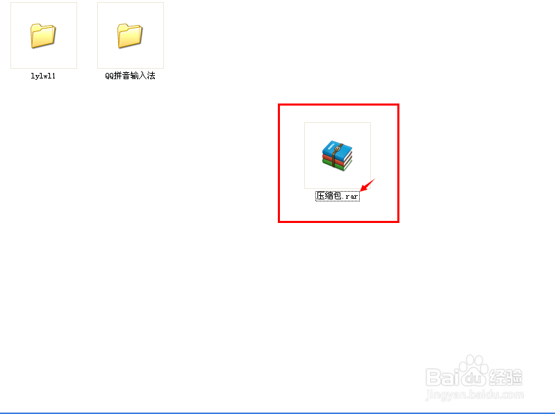 XP怎么显示和隐藏文件的后缀名(扩展名)