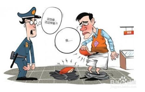 如何计算人事费用？