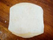 【苏菜】黄桥烧饼