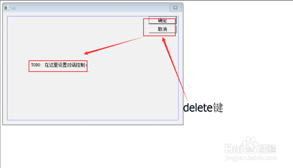 vc++编译器写的软件和易语言写的软件优点和缺点