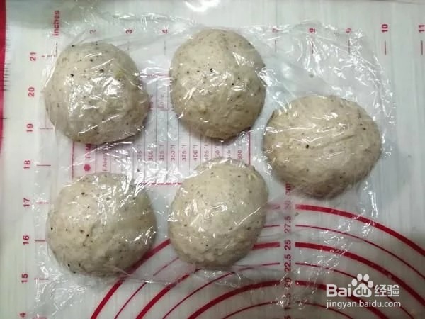 多谷面包的烹饪