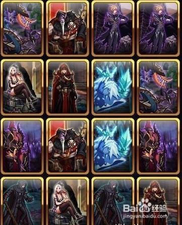 dnf卡牌对对翻攻略