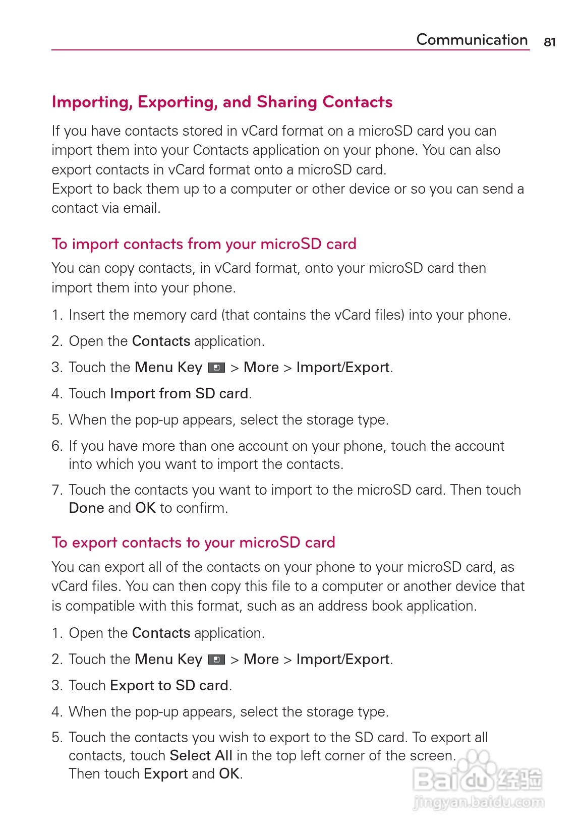 LG Rvolution VS910手机说明书:[9]