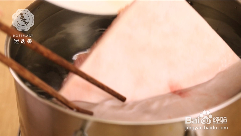 食荤者都爱的芋头扣肉,一招征服ta的胃!