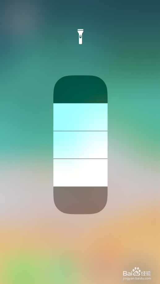 苹果手机手电筒亮度能调节吗怎么调节