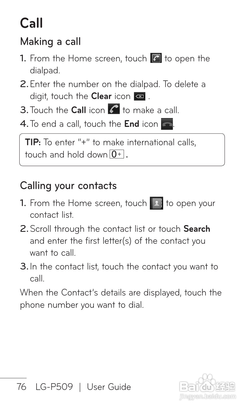 LG P509移动电话使用说明书:[8]