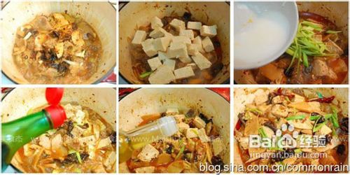 香辣牛筋豆腐煲的做法