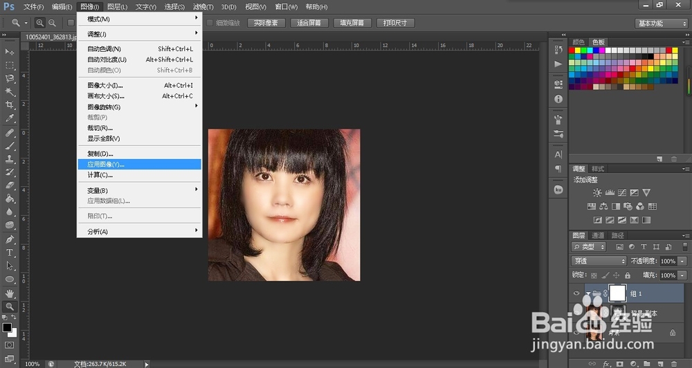 如何磨皮美白皮肤