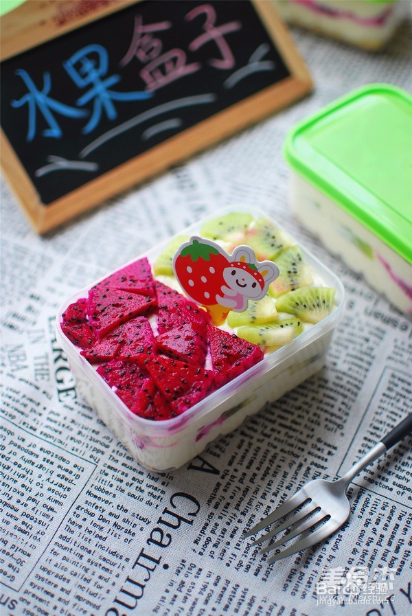 盒子蛋糕的做法