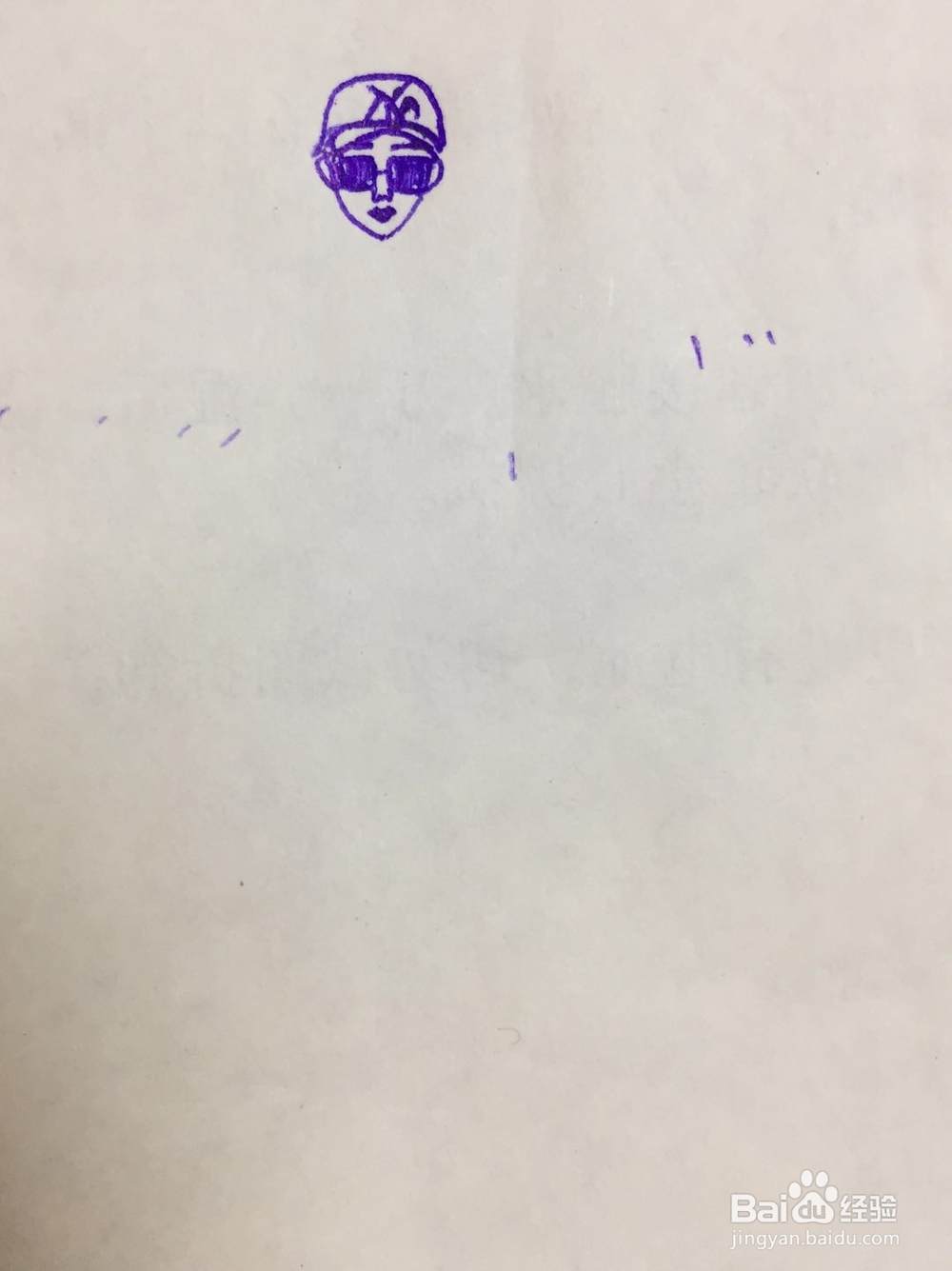 dxdll手绘之时尚的女孩