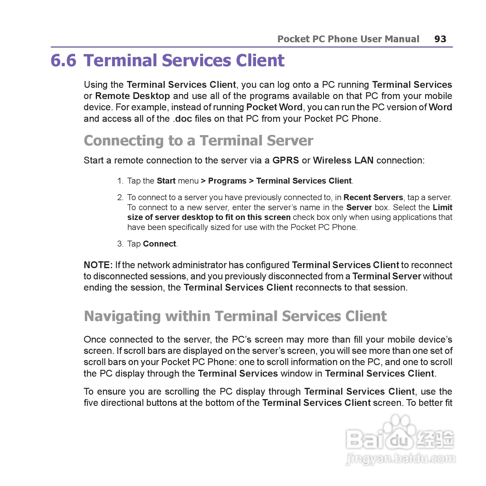 i-mate JAM手机说明书:[10]