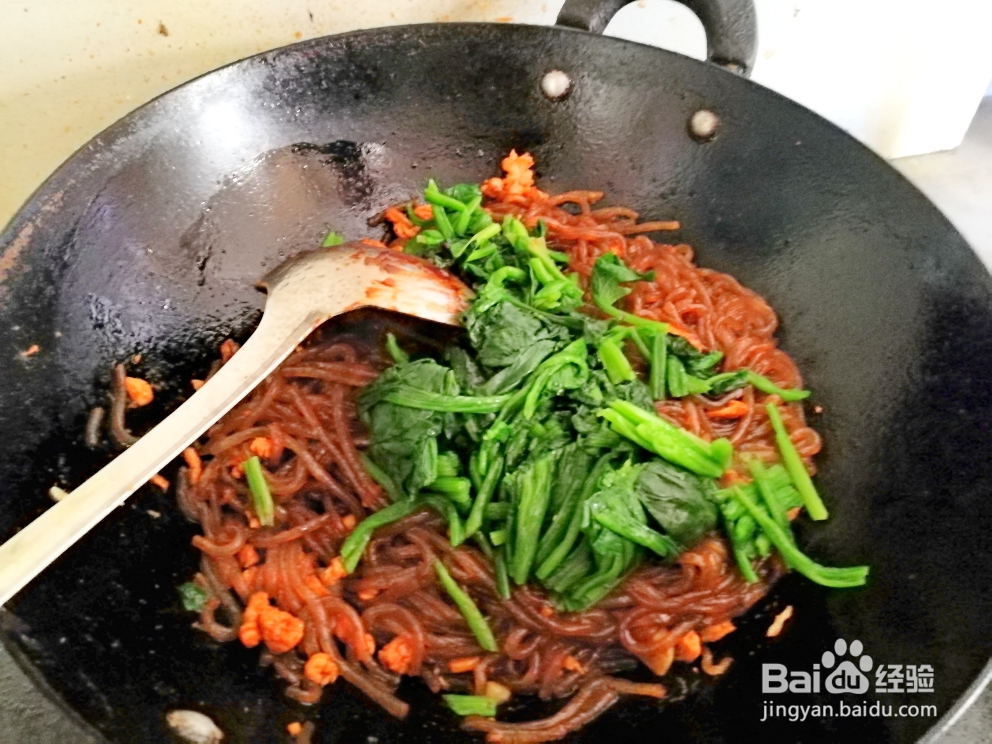 美味挡不住的肉末粉条