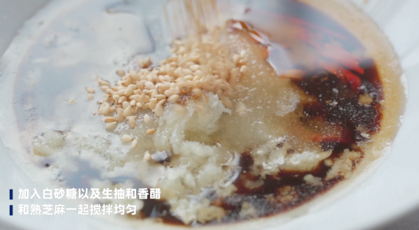 三文鱼荞麦冷面Tapas