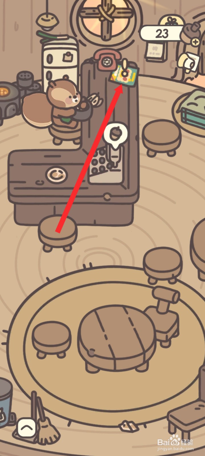 橡子屋如何订购鸡蛋