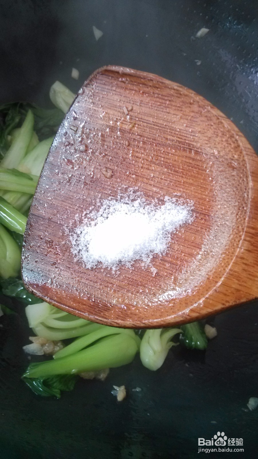 蒜蓉清炒上海青苗的家常简单做法