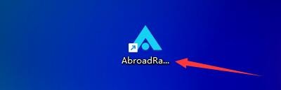 AbroadRadio软件如何设置网络缓冲时间