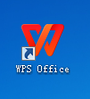 WPS新建表格的操作方法