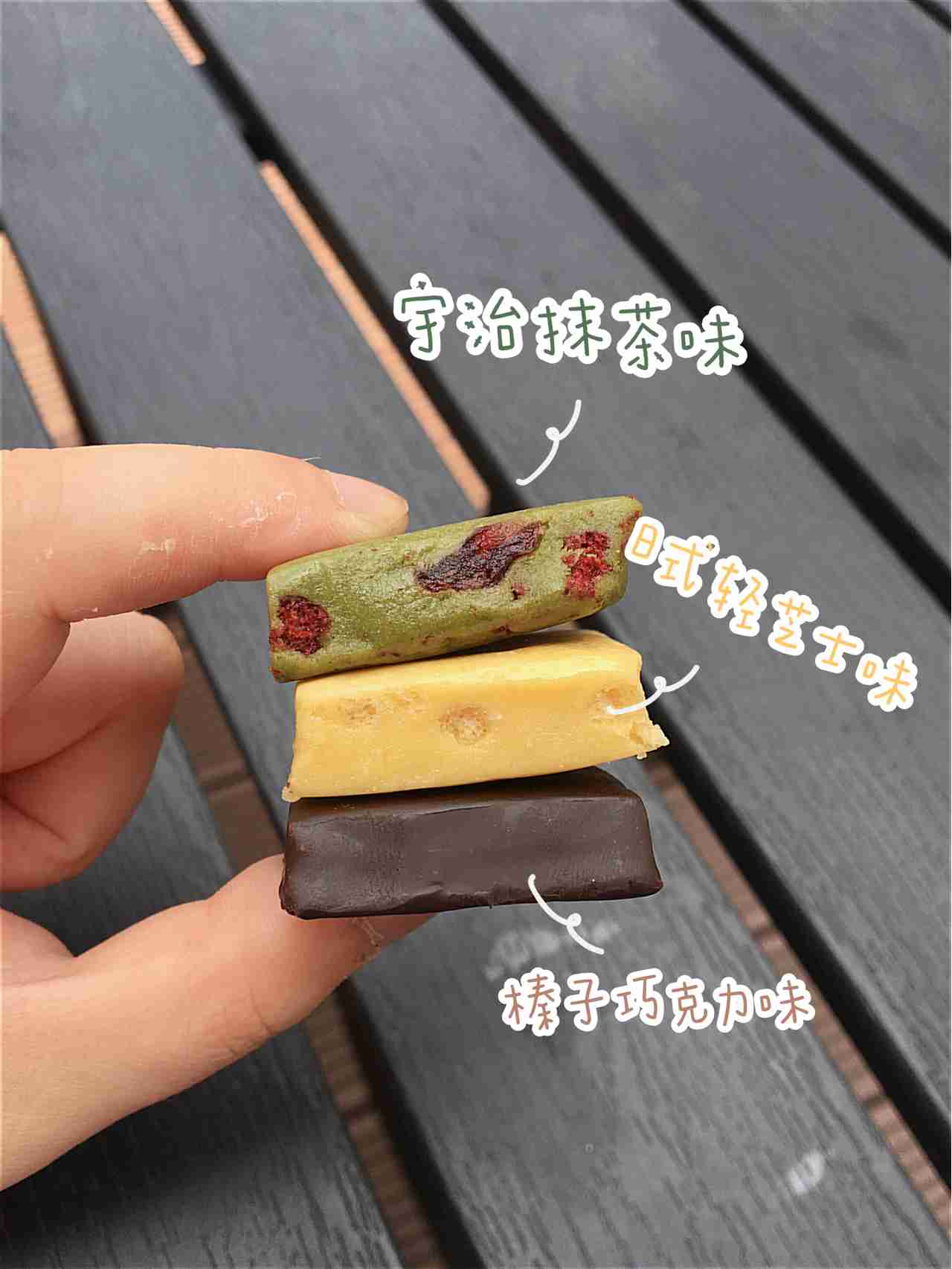 私藏低卡零食推荐!每味价值蛋白甜点