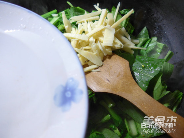 冬笋炒油菜蕻