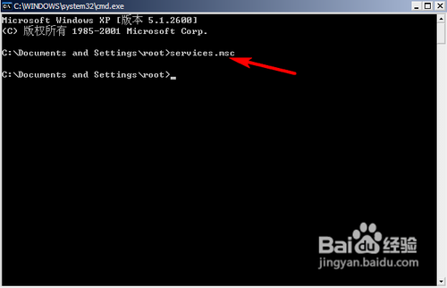 internet网关禁用怎么办