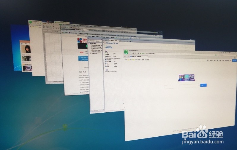WIN7常用快捷键有哪些