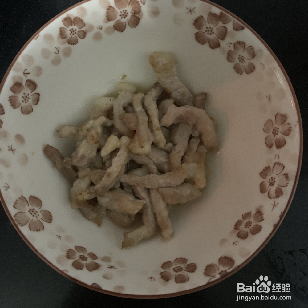 一个人做荠菜豆腐羹