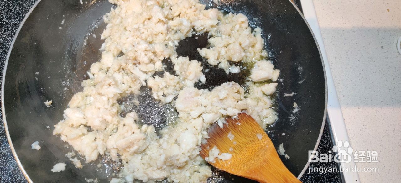 双椒鱼粉的做法