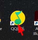 QQ音乐如何使用苏打绿主题