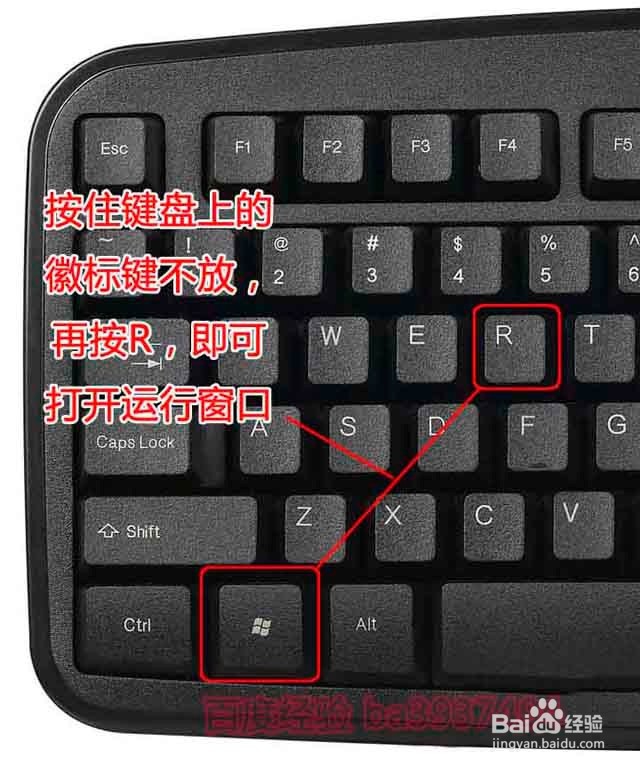 在家里使用windows远程桌面登录机房服务器