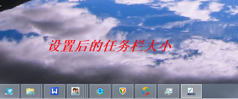 win8：[32]如何设置任务栏(最全面的设置方法)