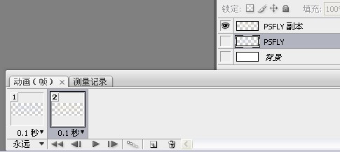 如何用ps制作GIF动态图
