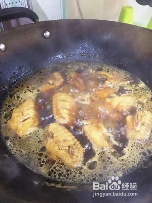 红烧鸡翅的做法