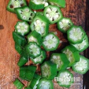 健康养生佳品秋葵炒蛋的做法