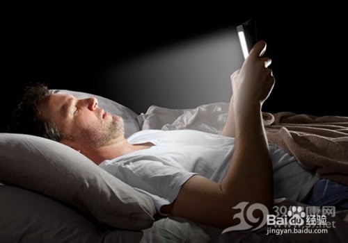远离失眠,睡前不能这样做。