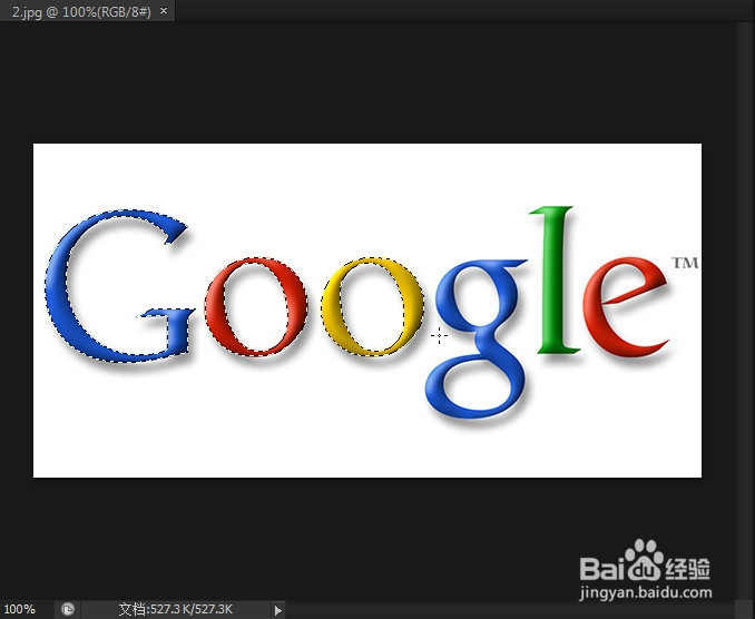 如何进行快速抠图—常见两种抠图方法的比较？