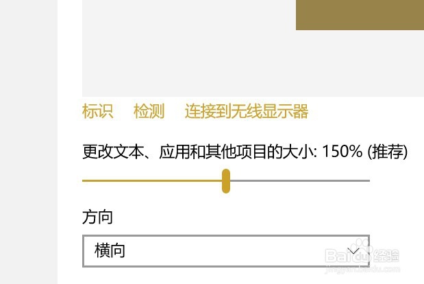 fps是什么意思,怎样提高fps?