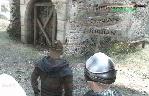 《两个世界2》图文攻略（一）