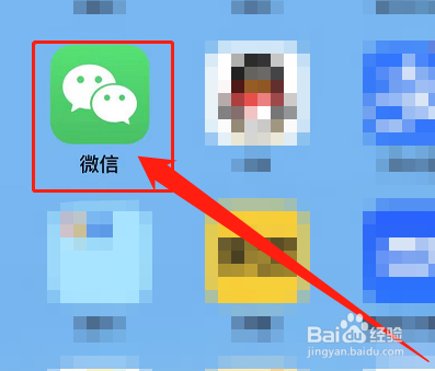 烟码怎么查询日期