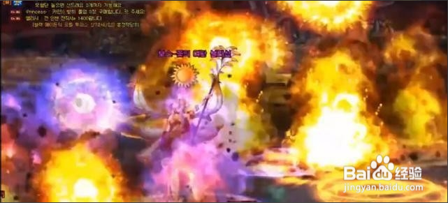 DNF普雷副本攻略