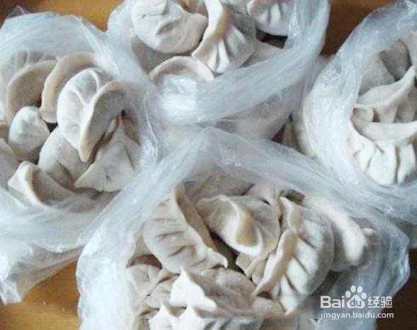 怎么煮饺子好吃不破皮