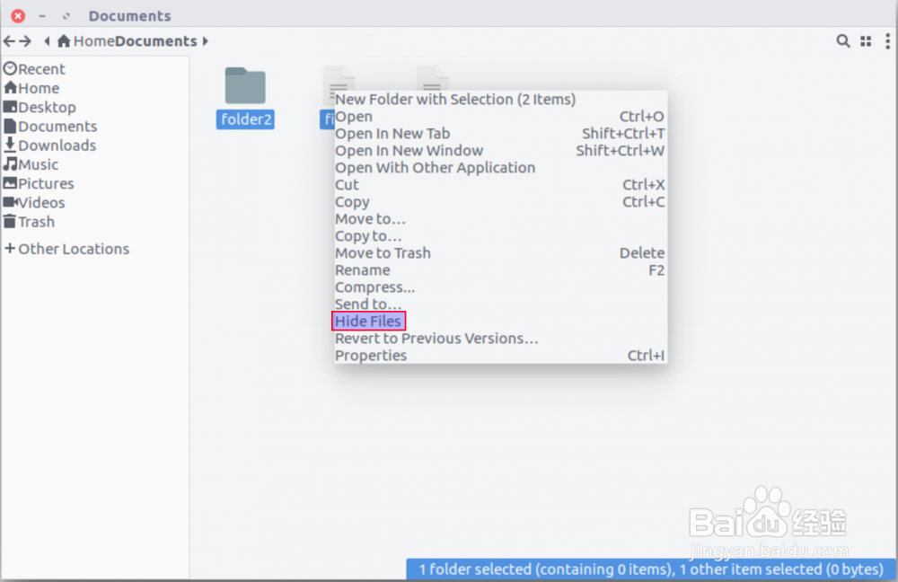 Linux如何在文件管理器中隐藏文件和文件夹