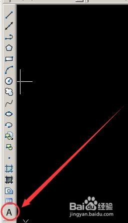 CAD怎么输入文字及修改文字大小、颜色？
