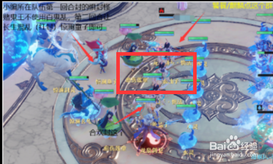 梦幻新诛仙天帝剑冢惊澜剑灵通关攻略（梦幻新诛仙天帝琼浆）[图]
