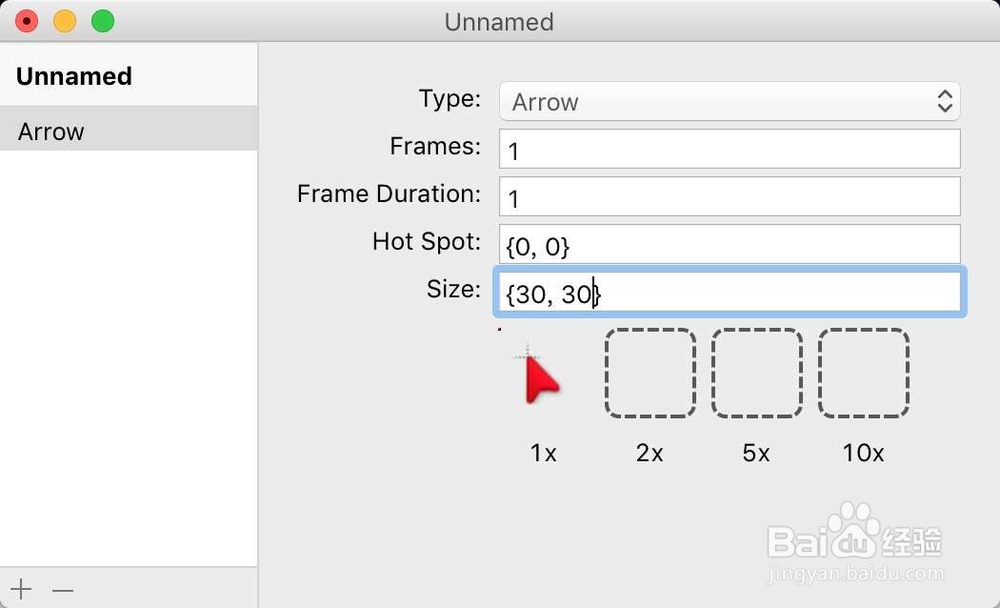 Mousecape设置鼠标指针偏移漂移点击不准怎么办