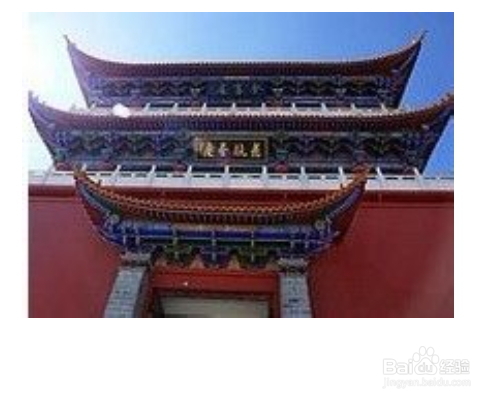 大理必去景区
